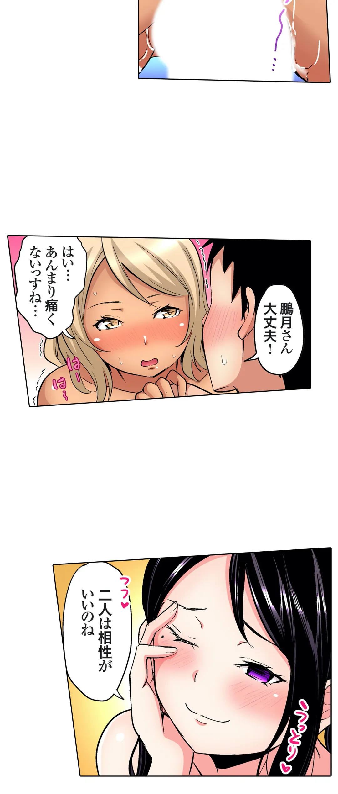 P14