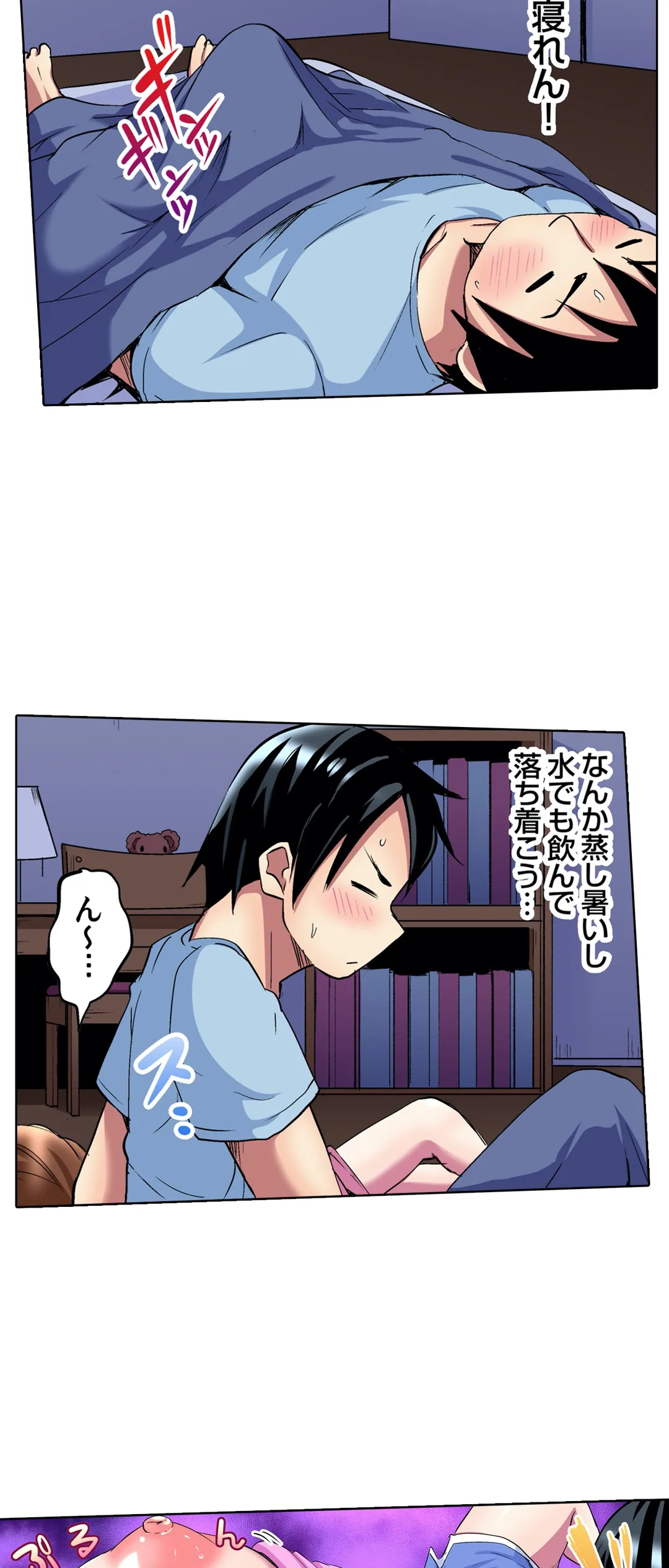 P3