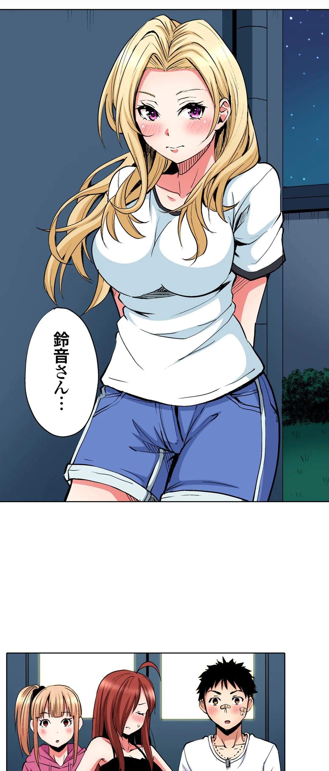 P22