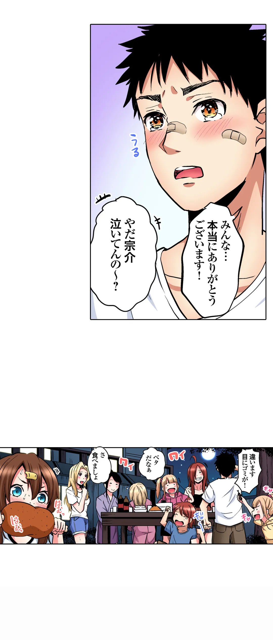 P13