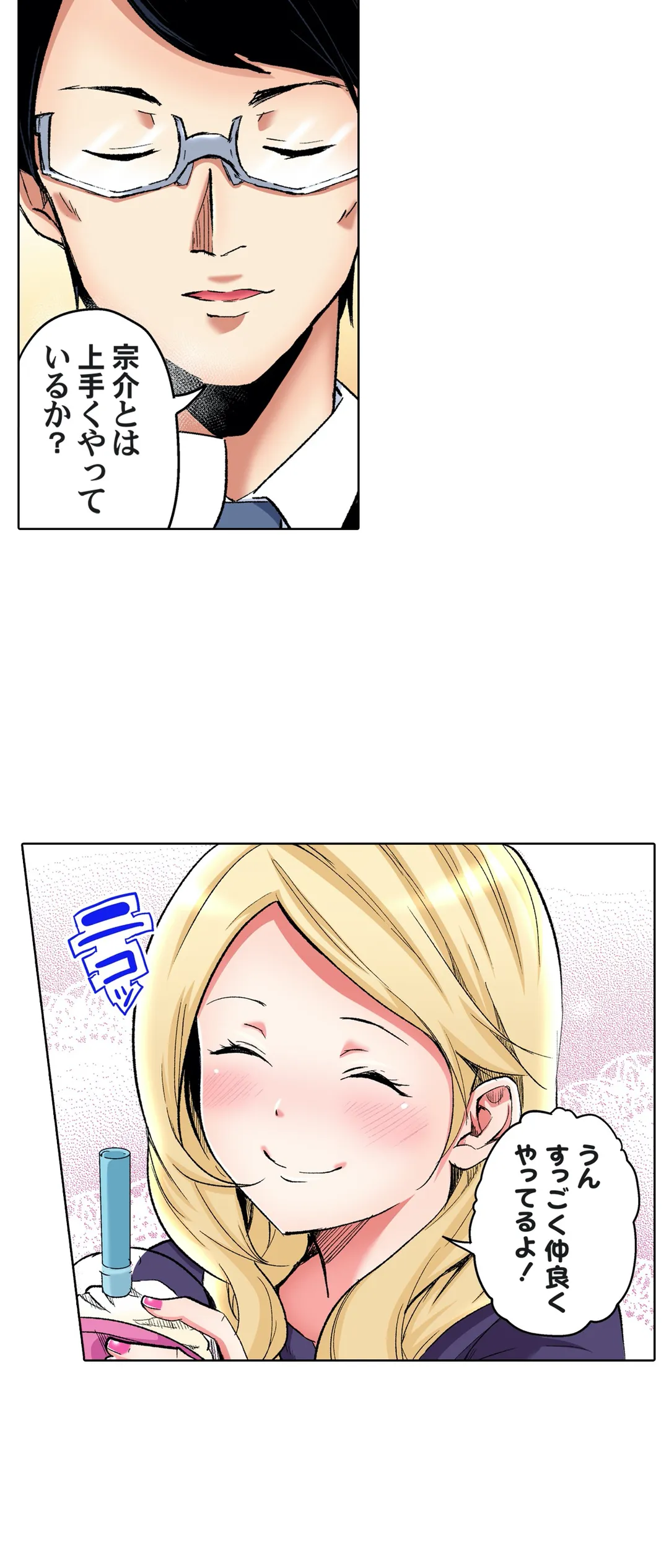 P10