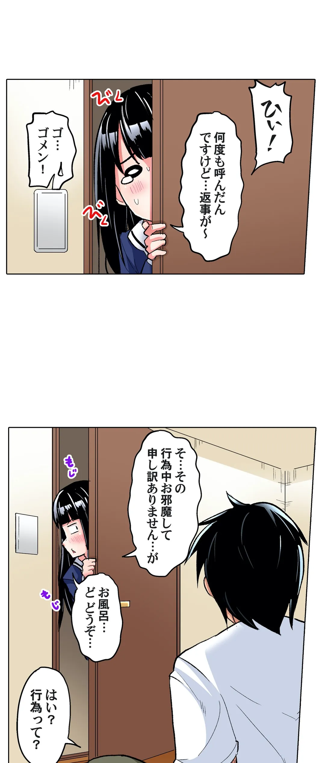 P22