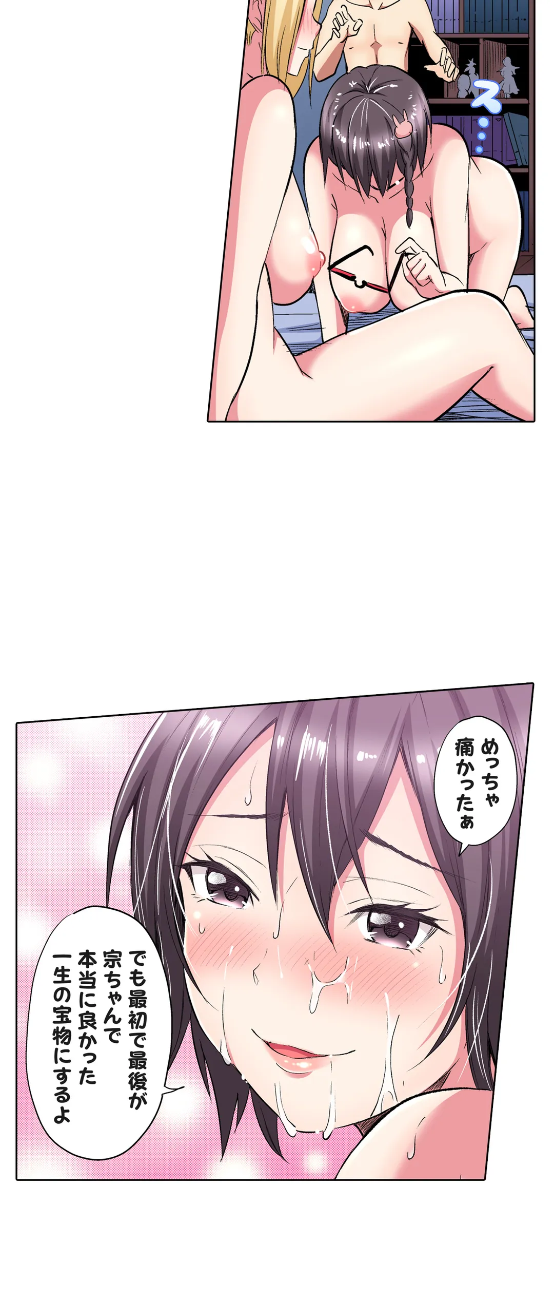 P9