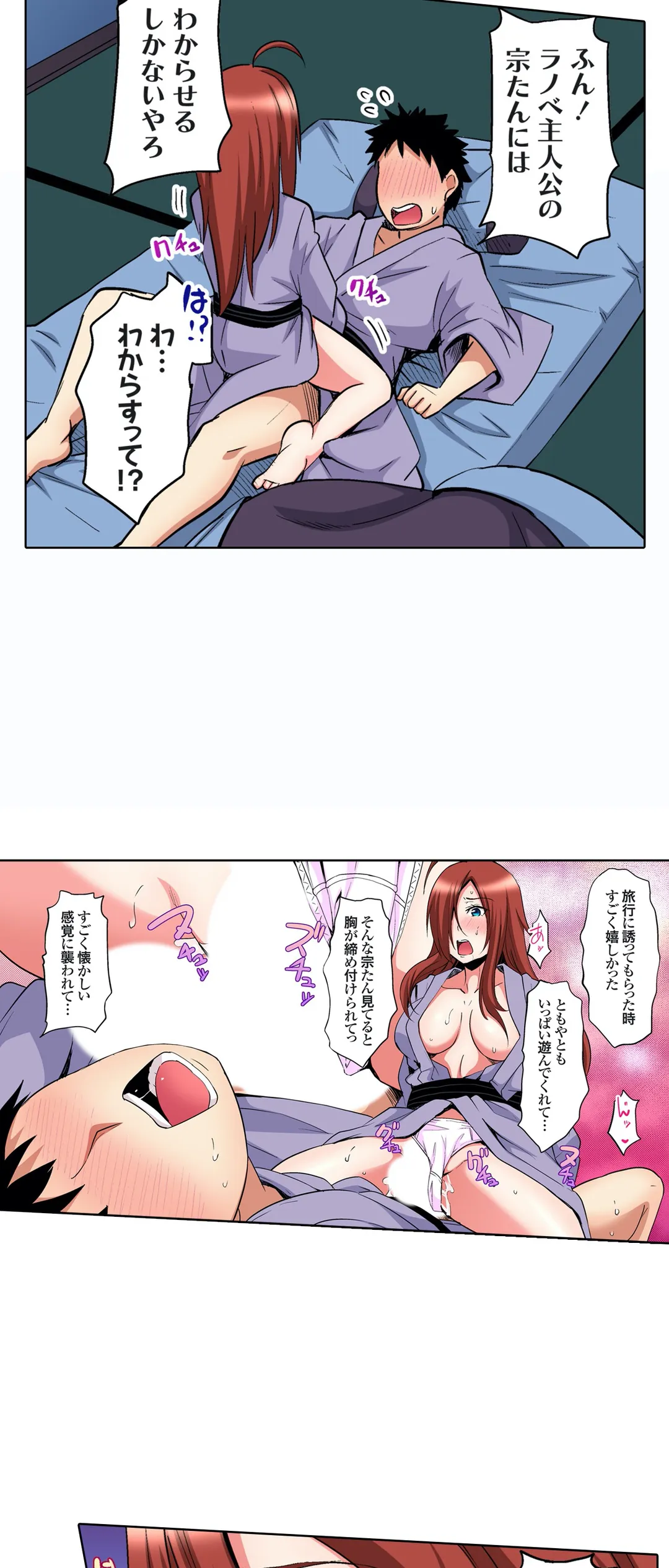P27