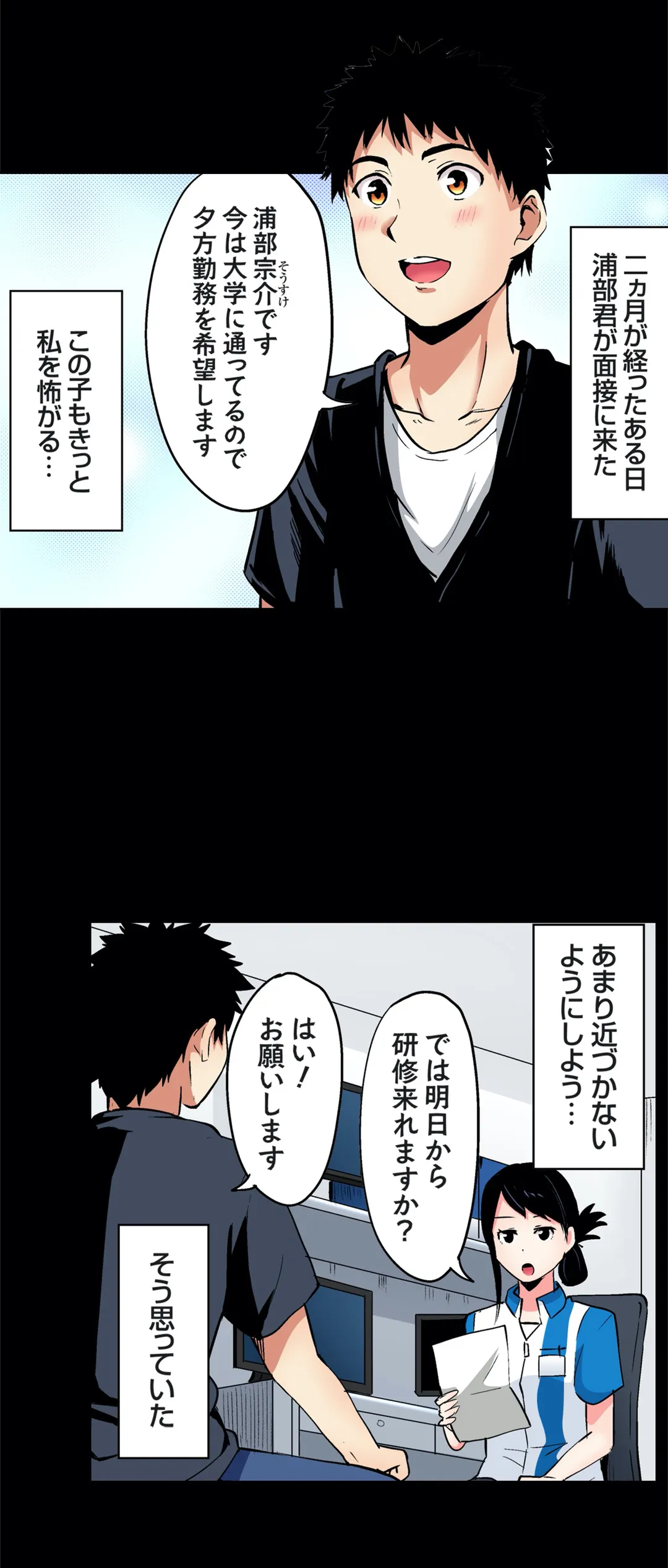 P15