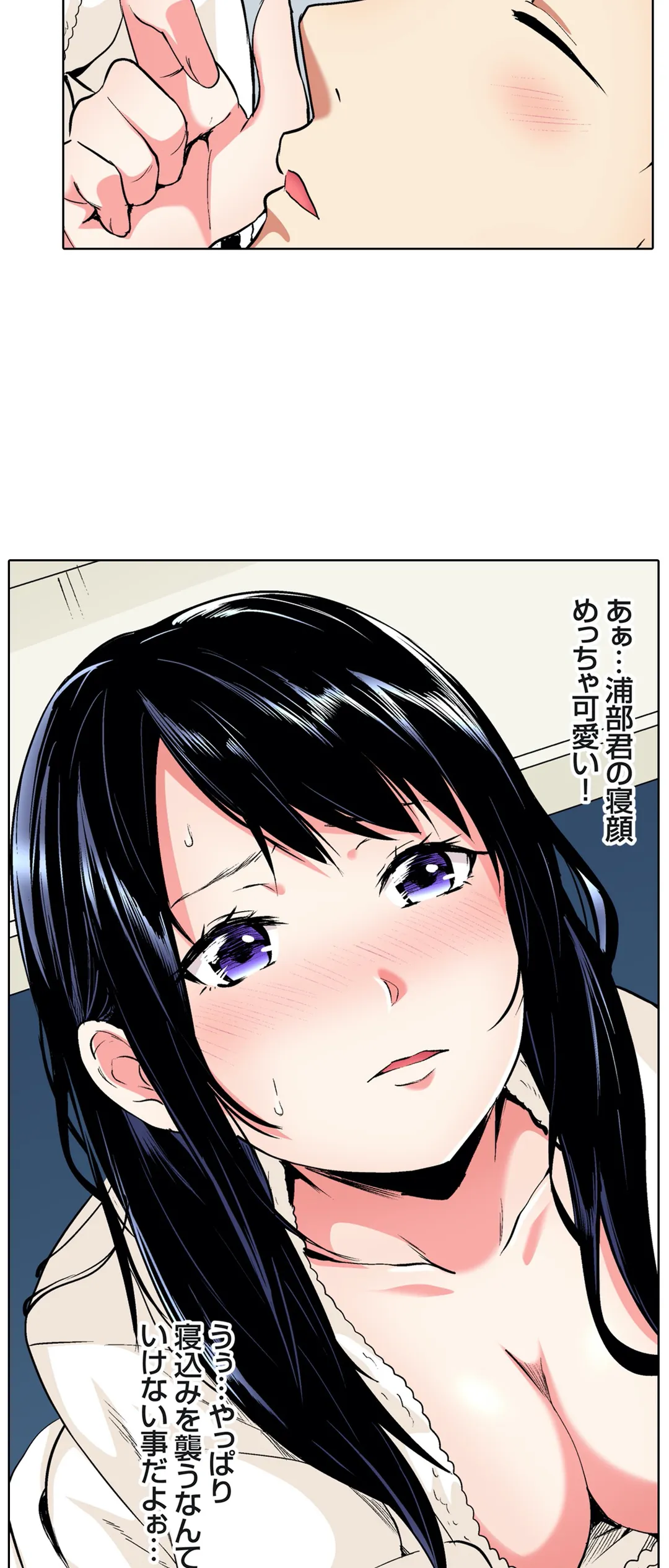 P3