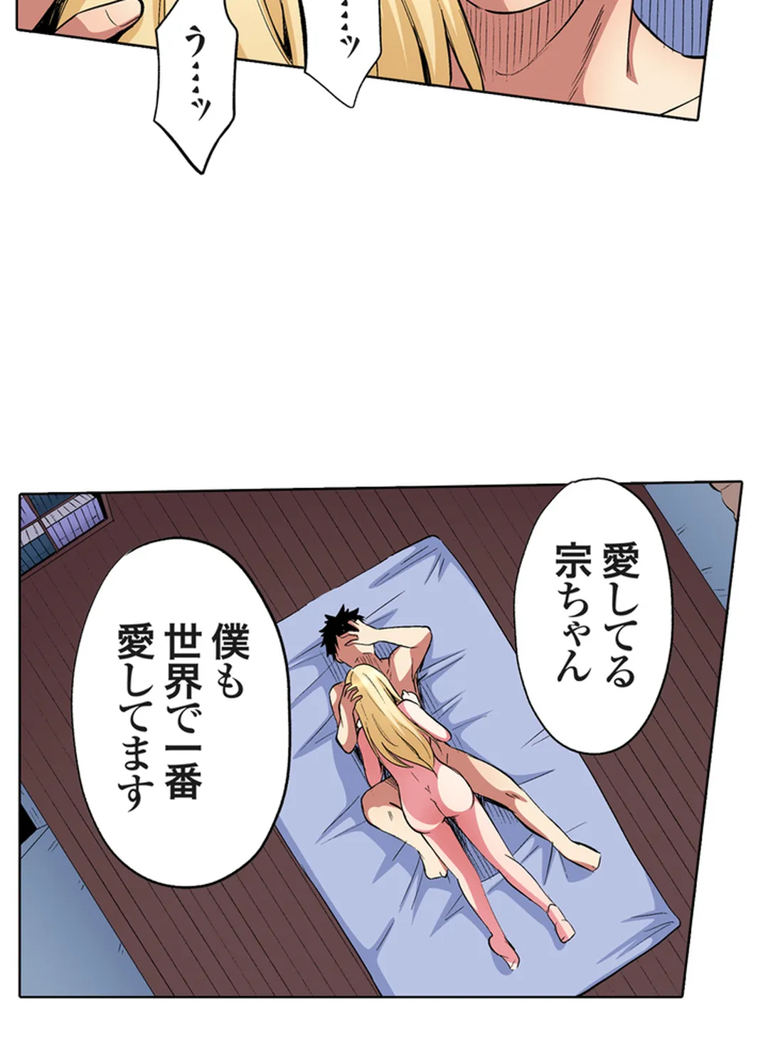 P35