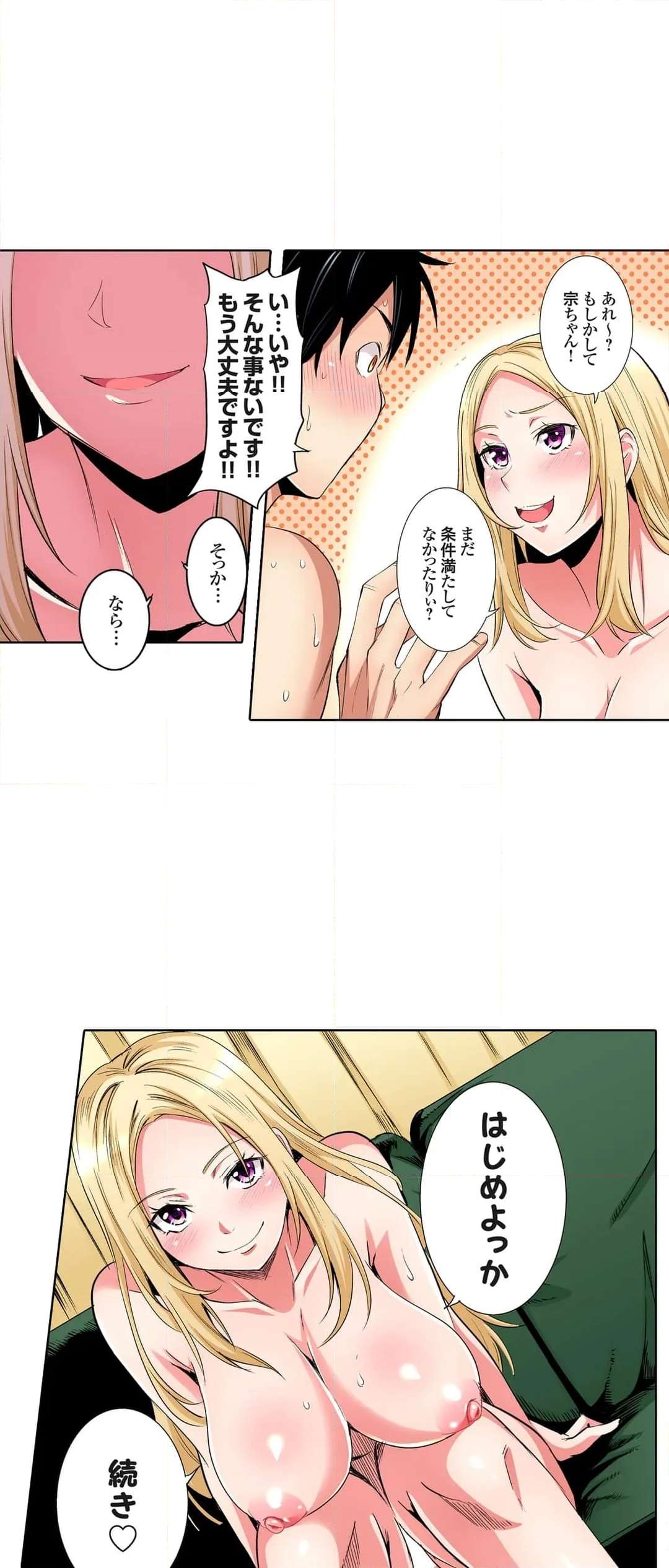 P12
