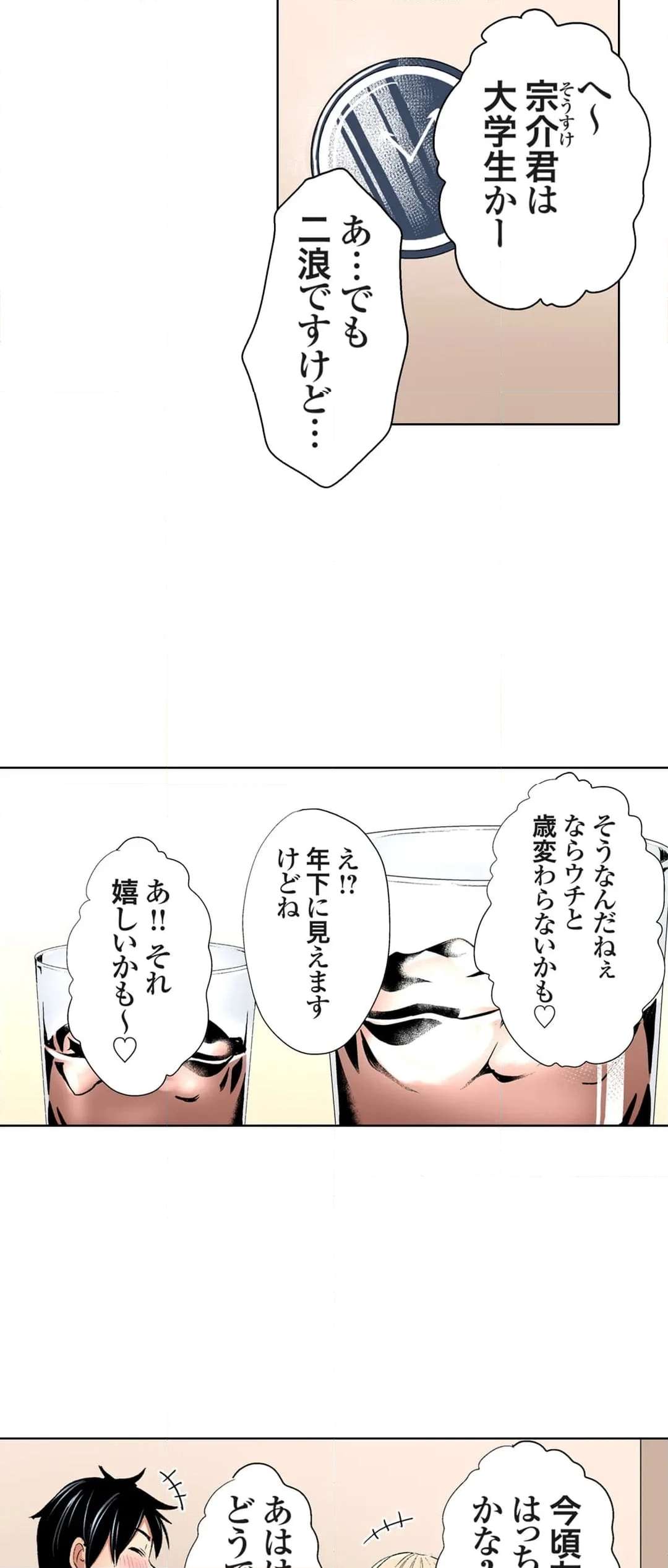 P24