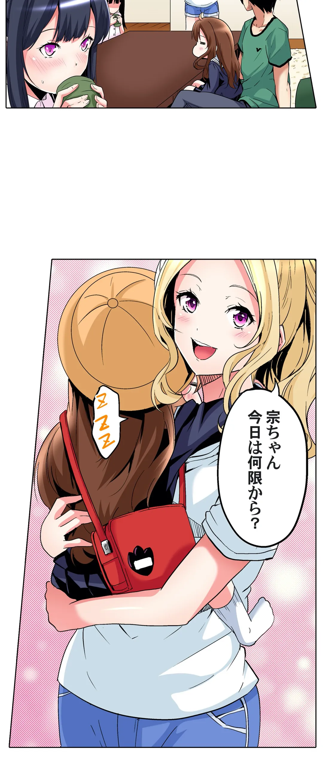 P17