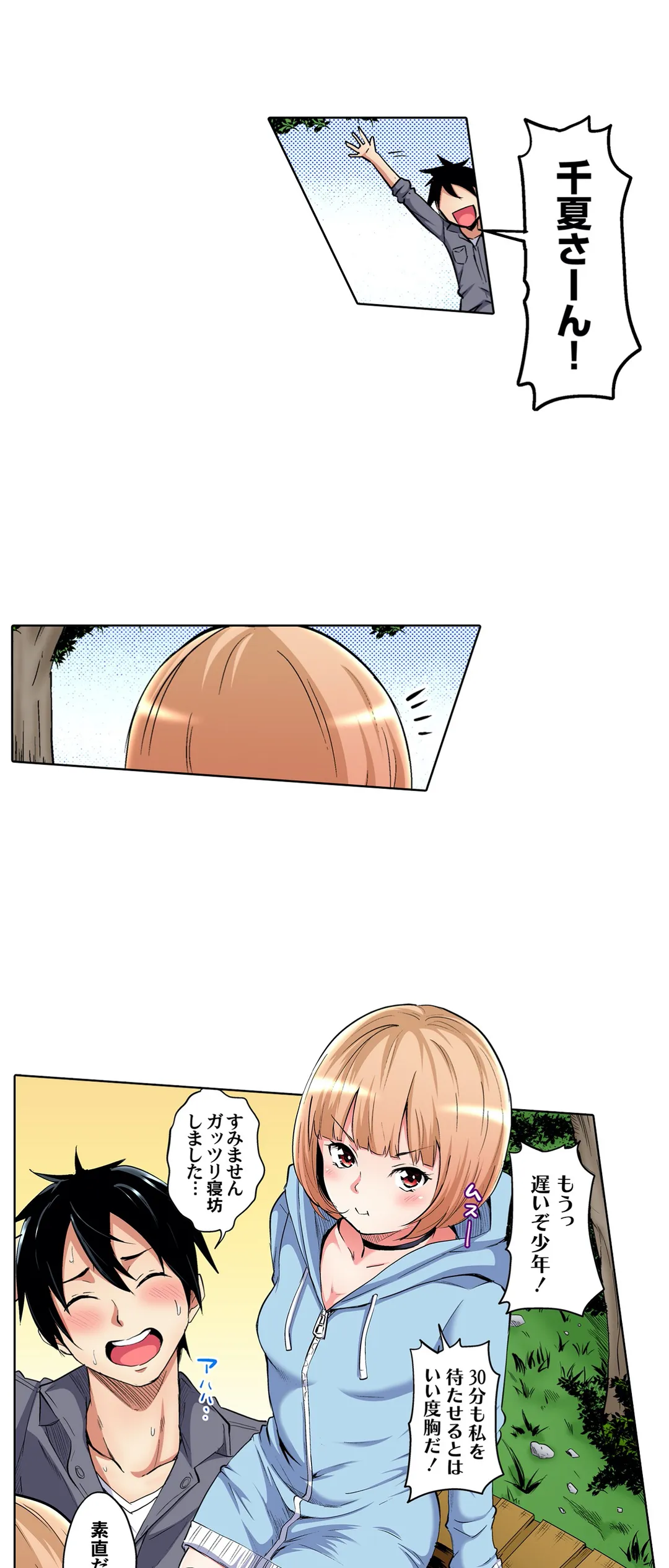 P22