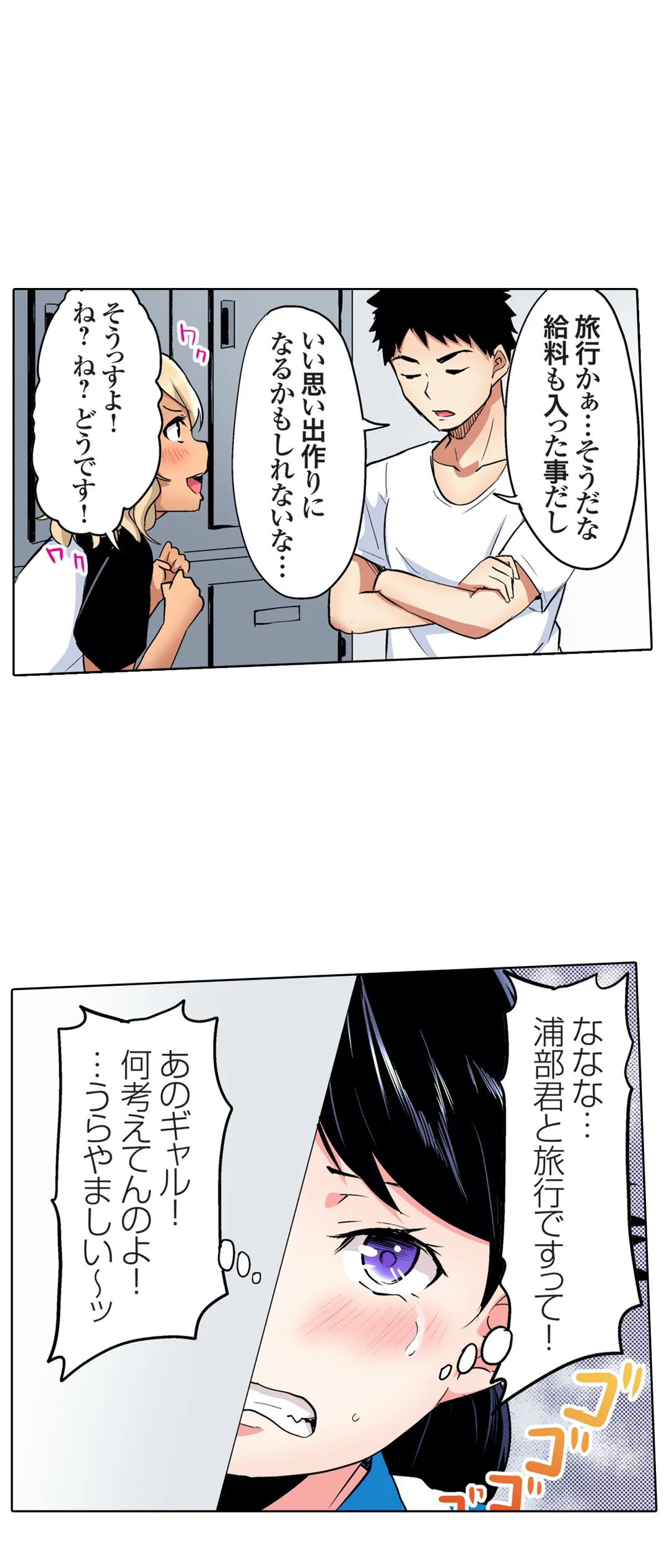 P15