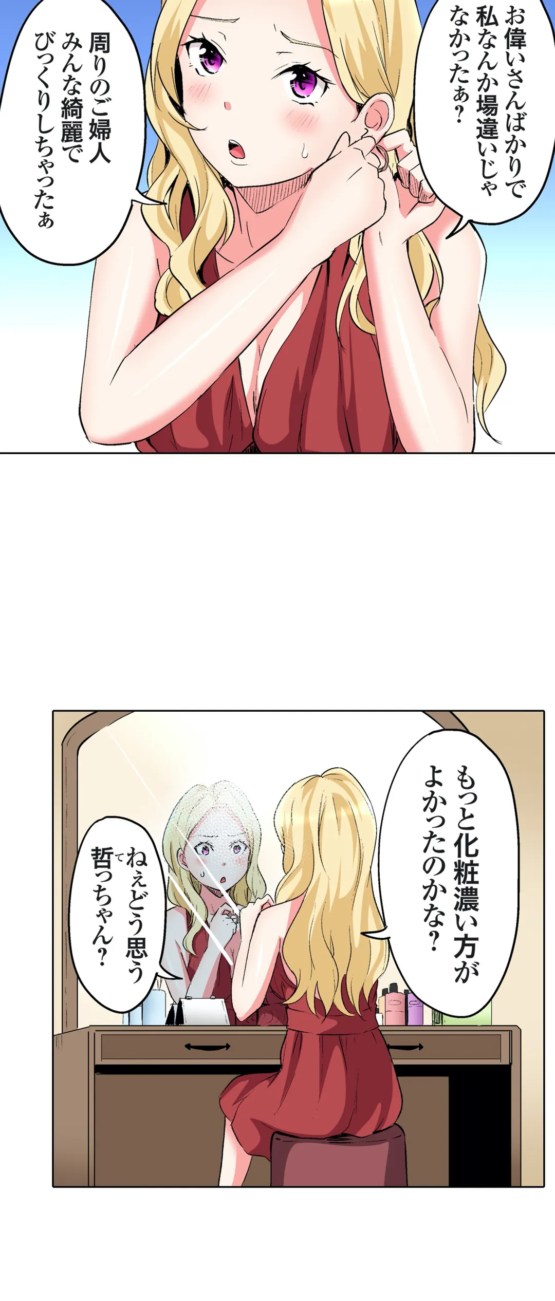 P24