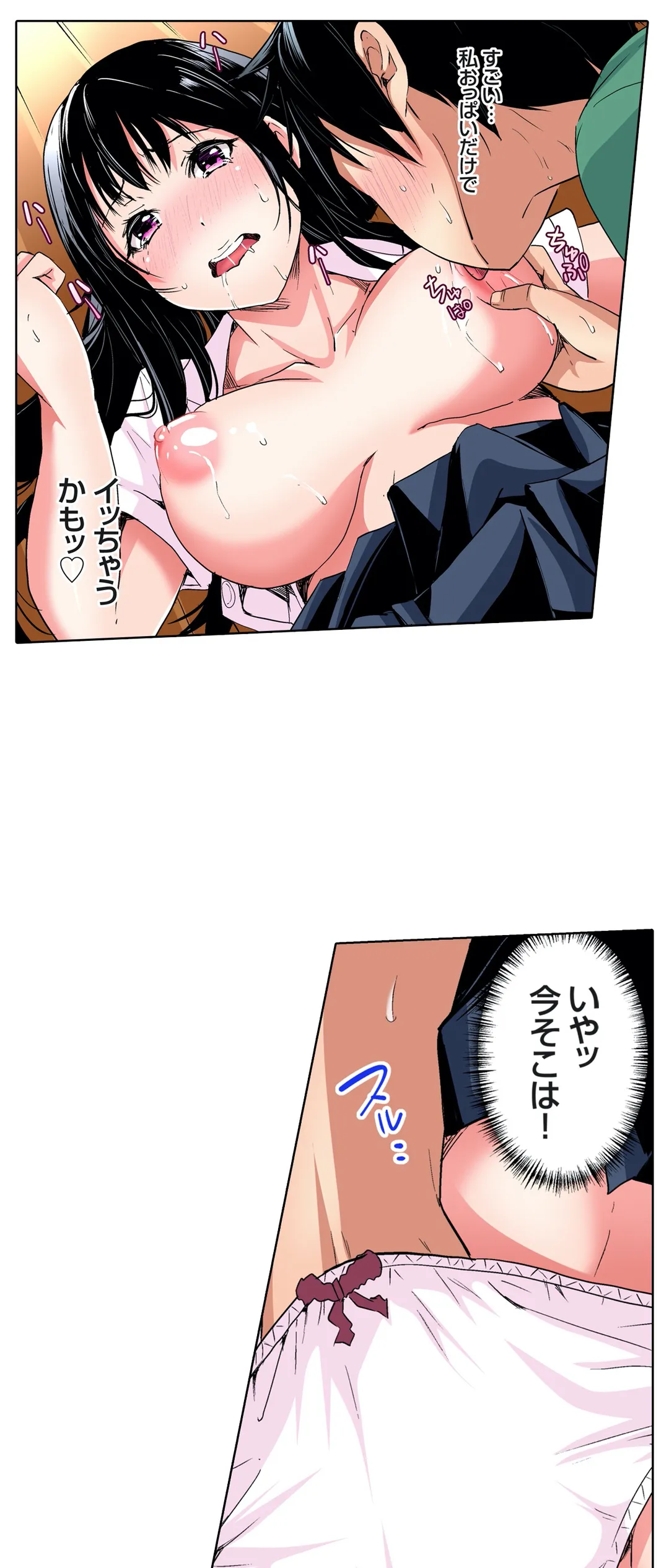 P3