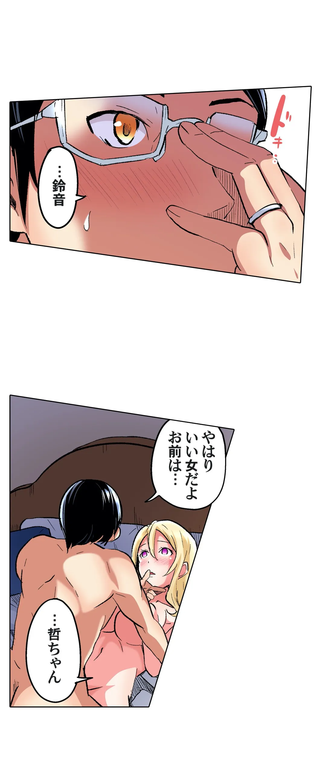 P10