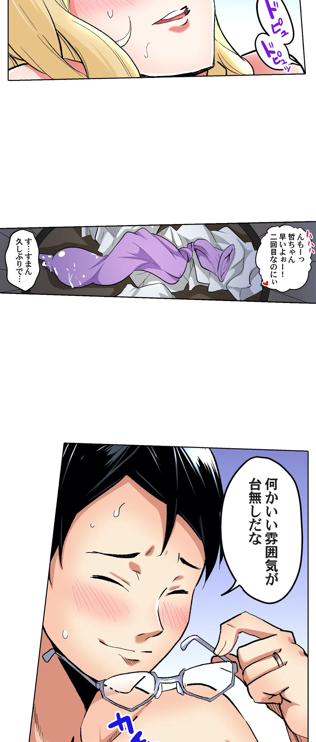 P14