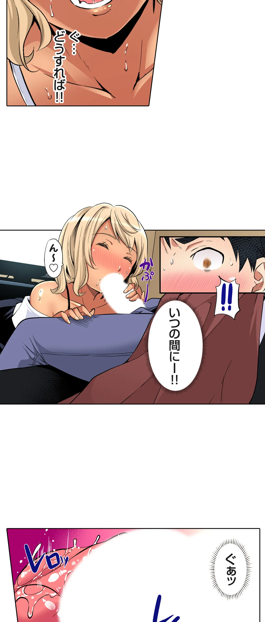 P18