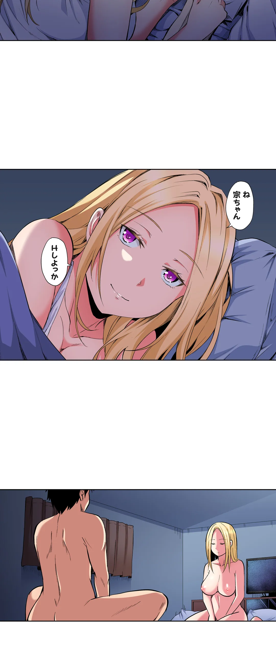 P14