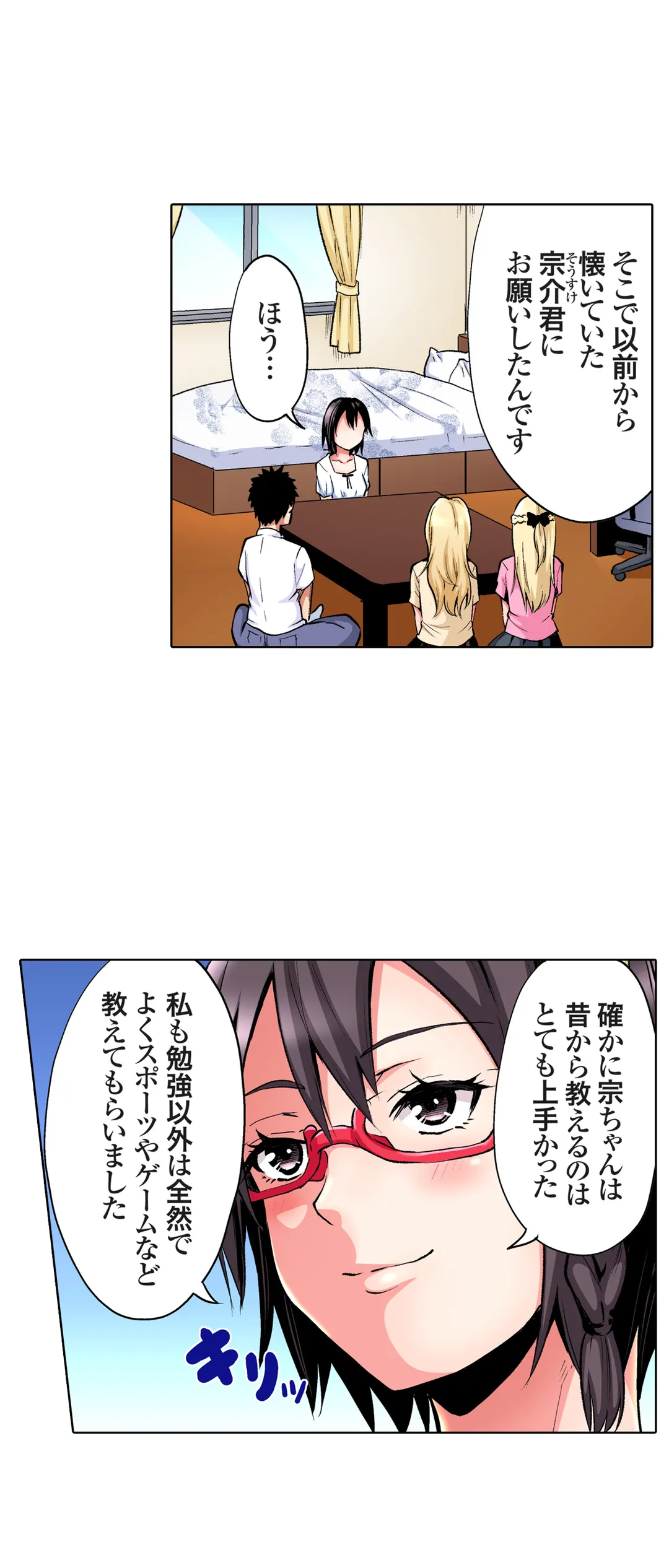P4