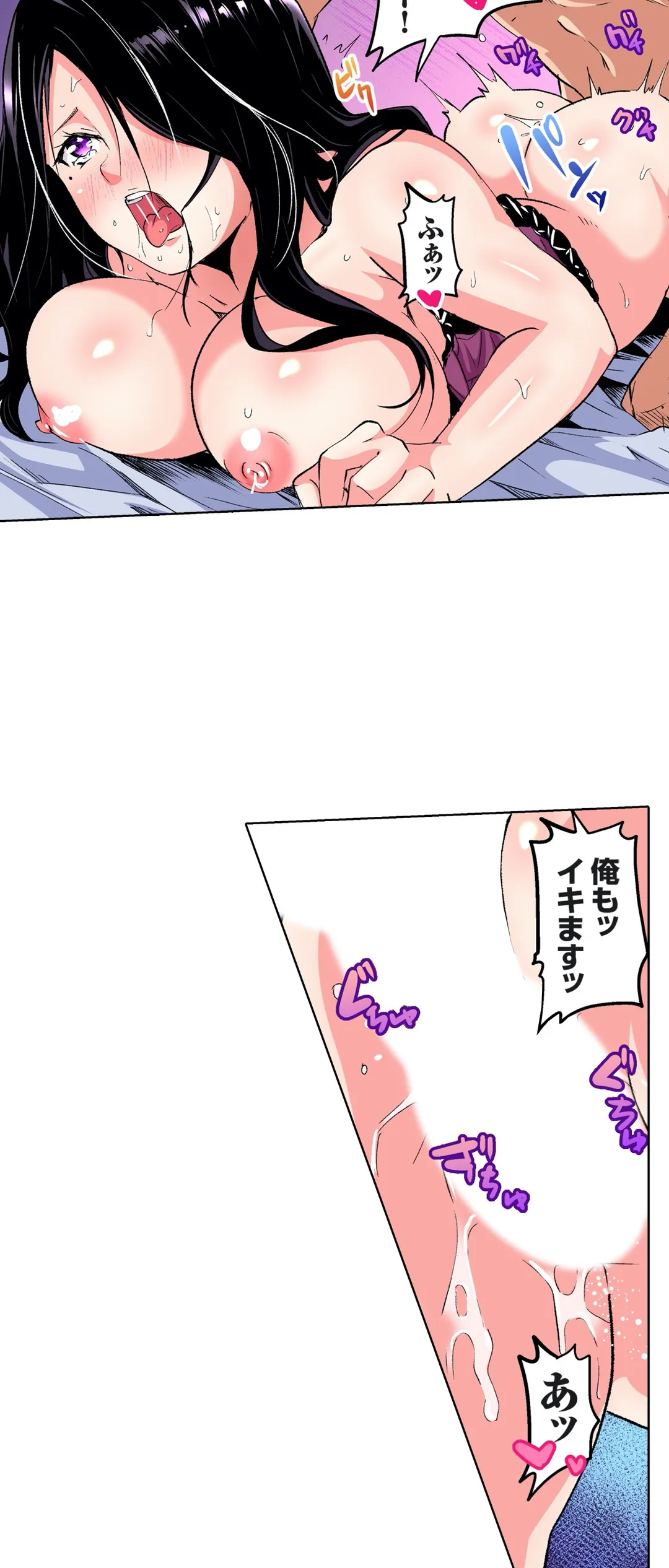 P14
