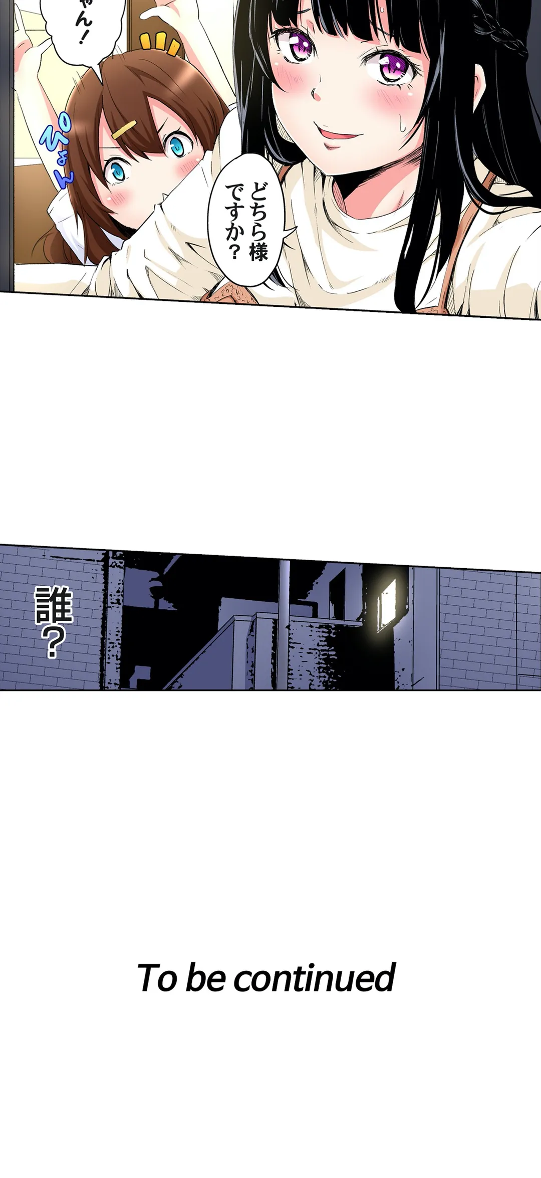P24