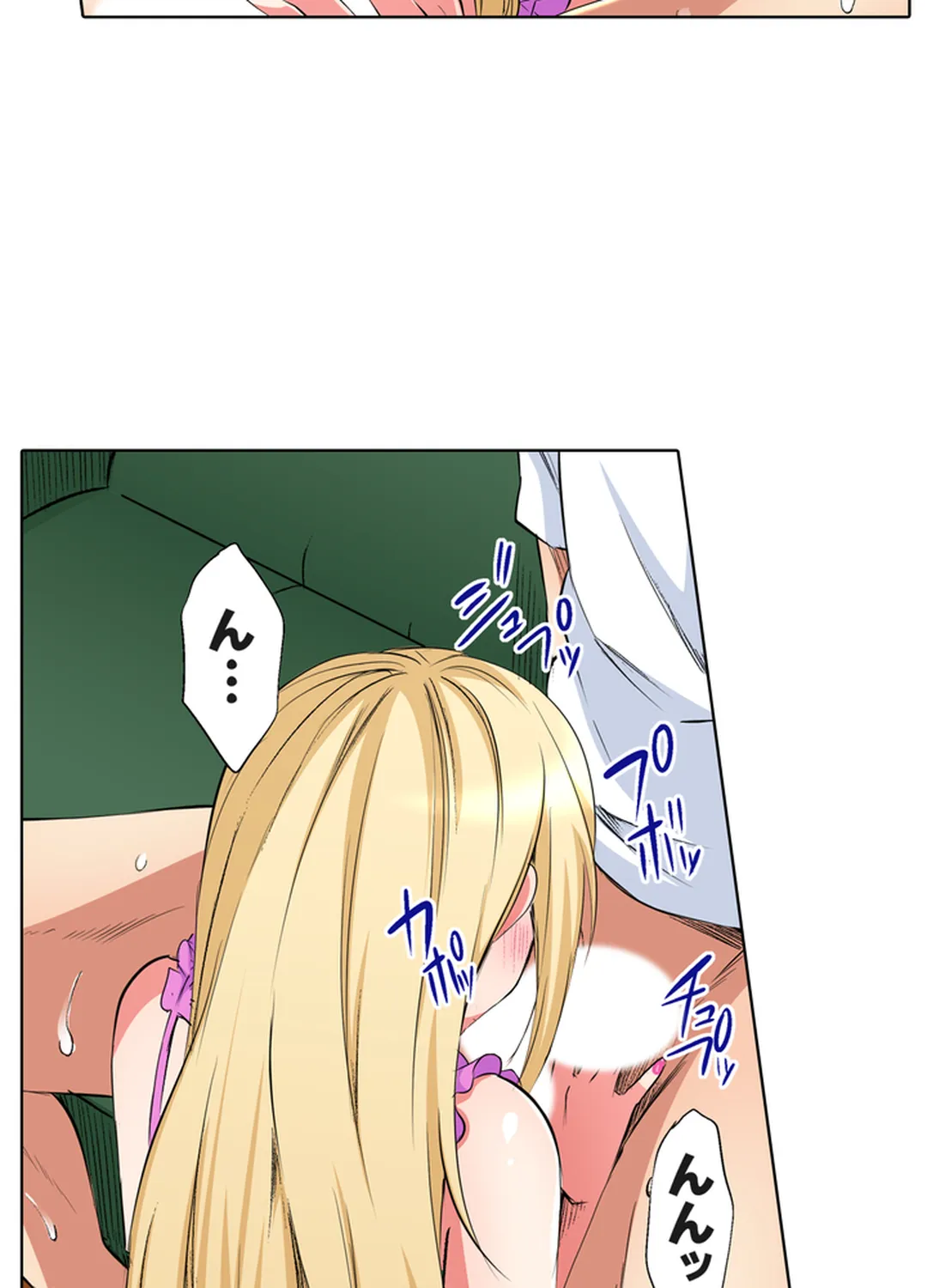 P38