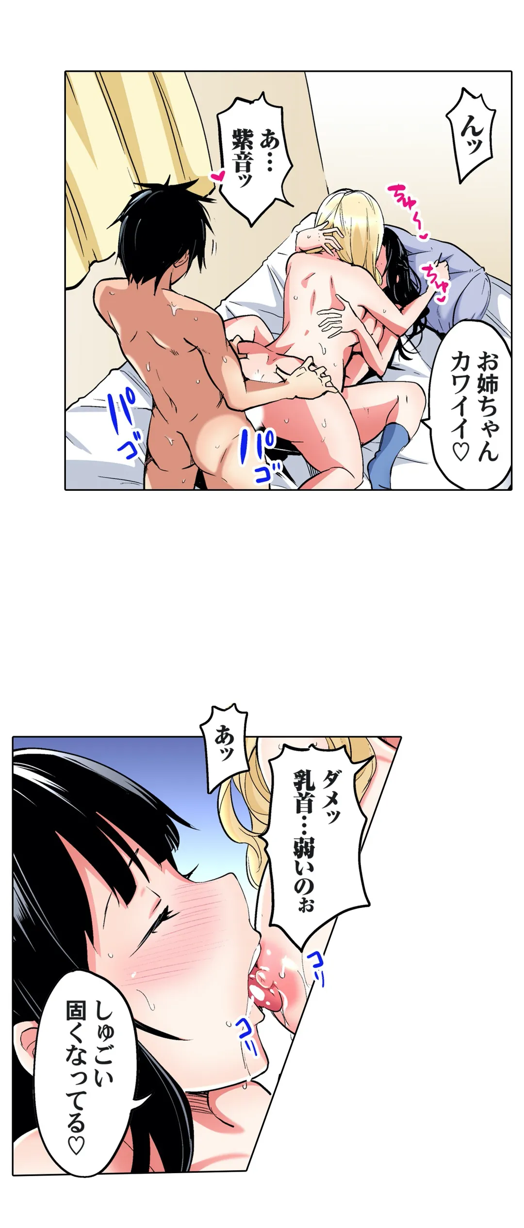 P12