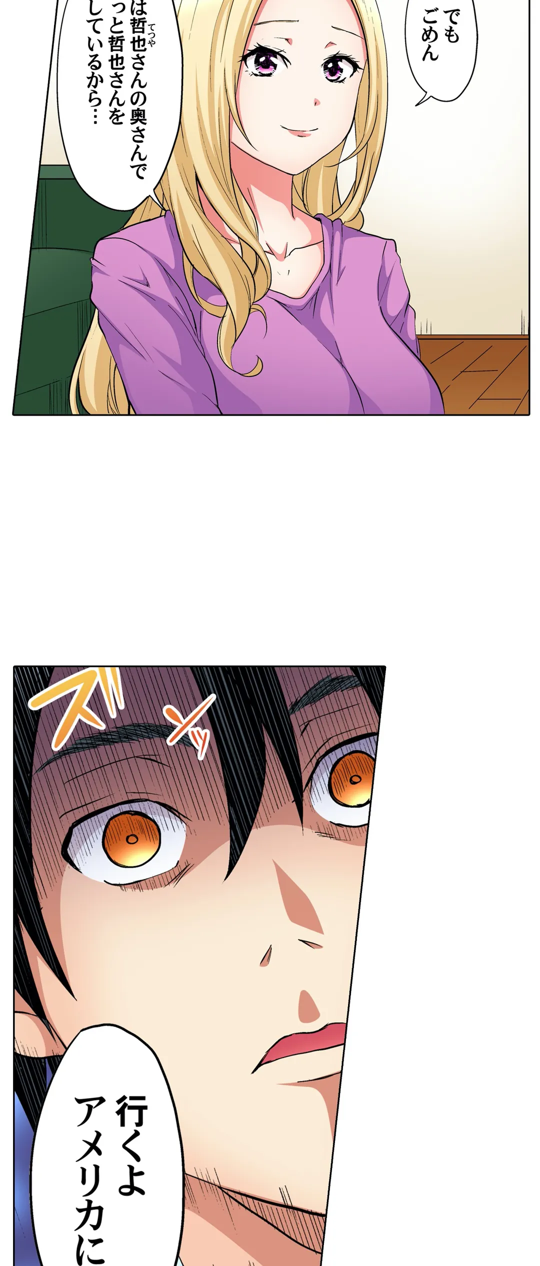 P14