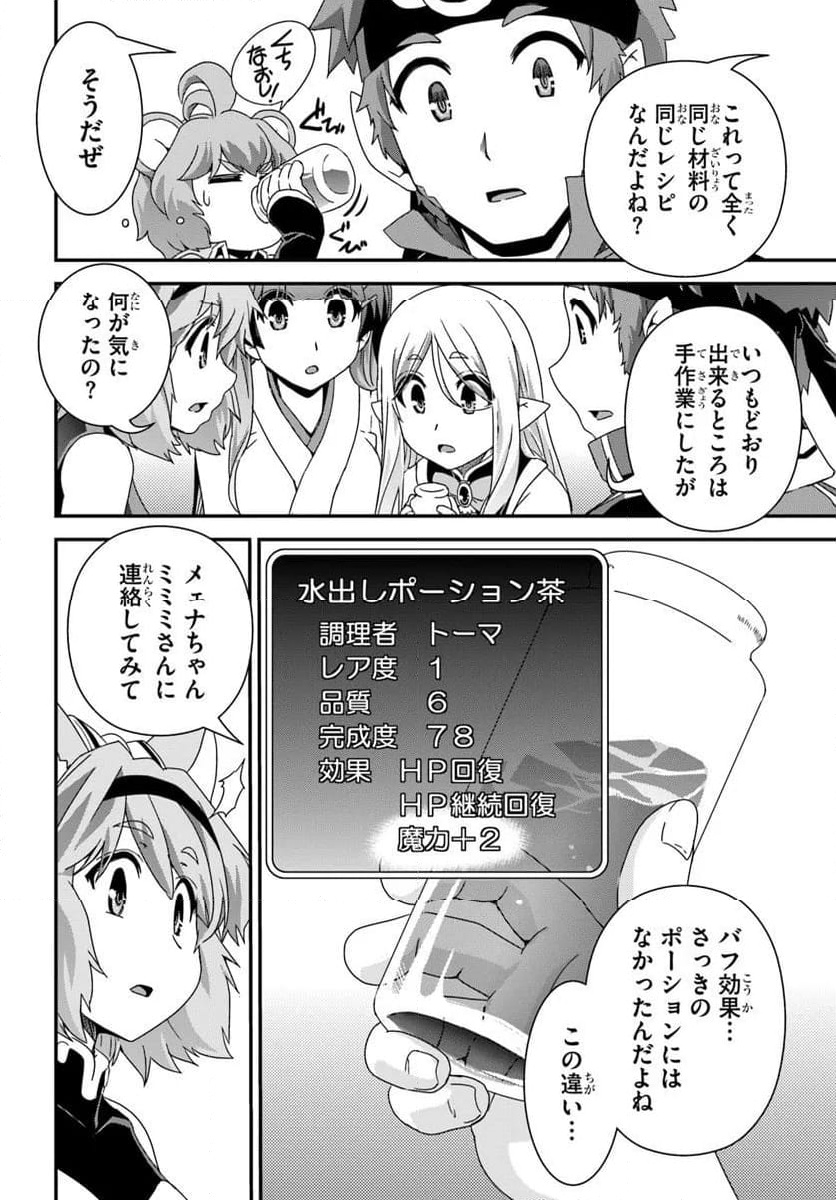 P32