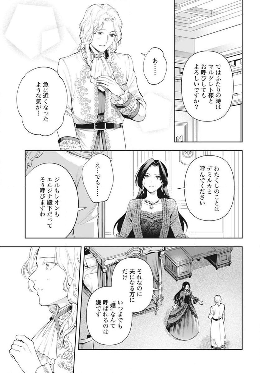 P31