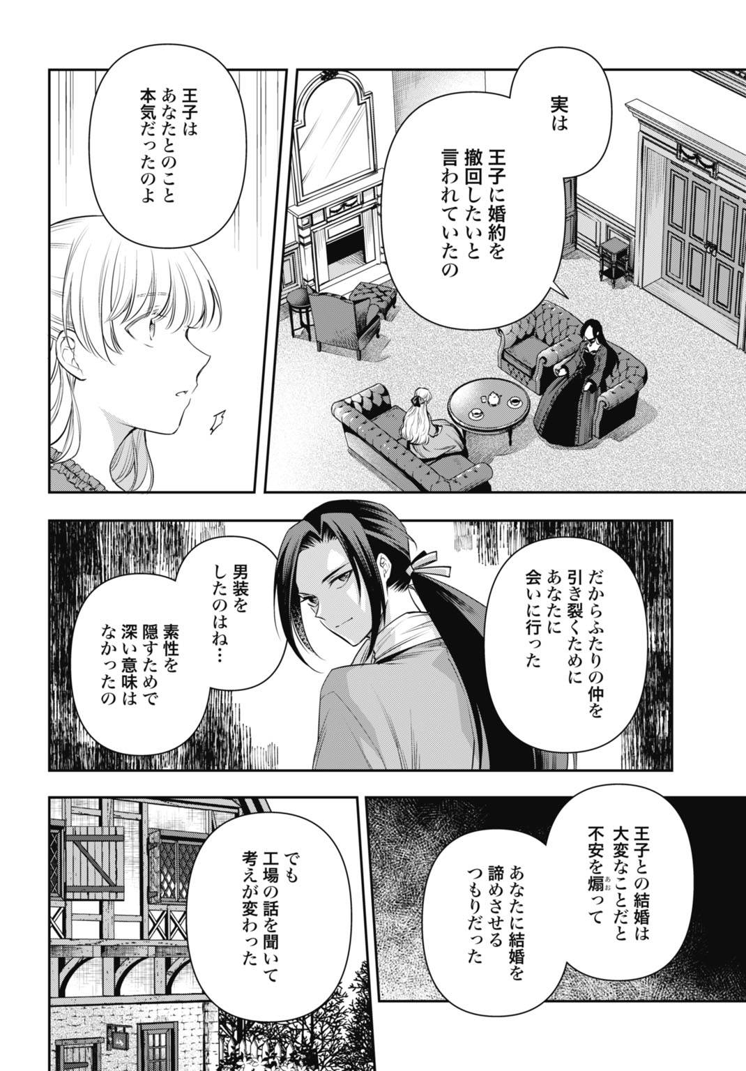 P10