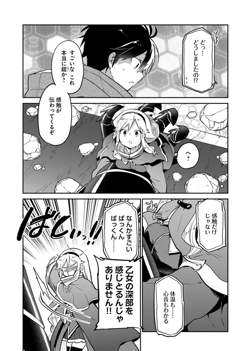P35