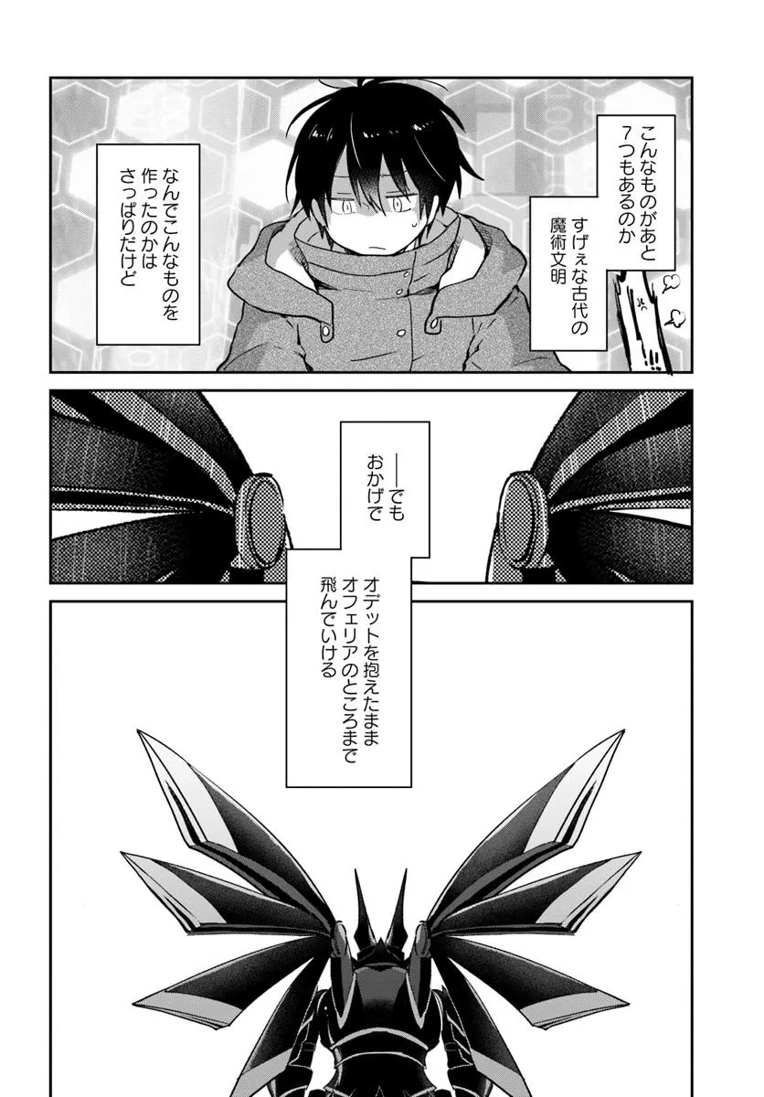 P36