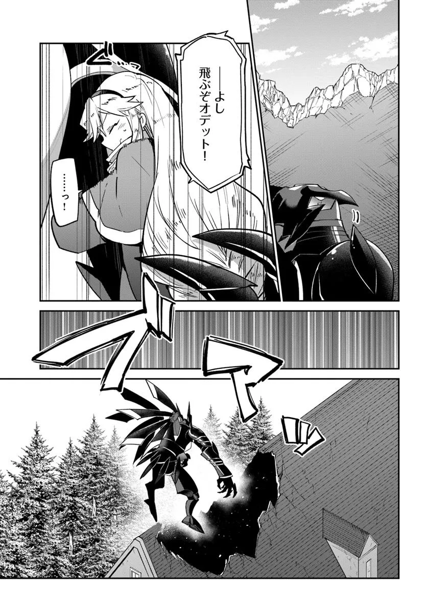 P37