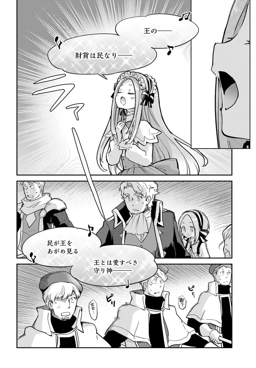 P34