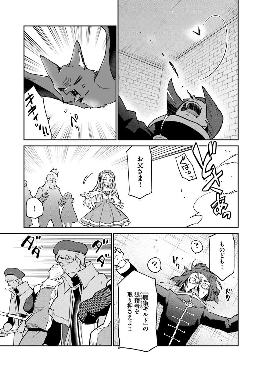 P39
