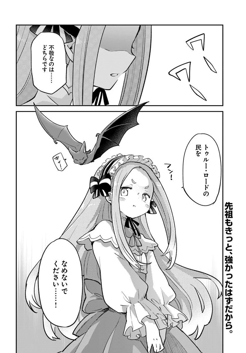 P40