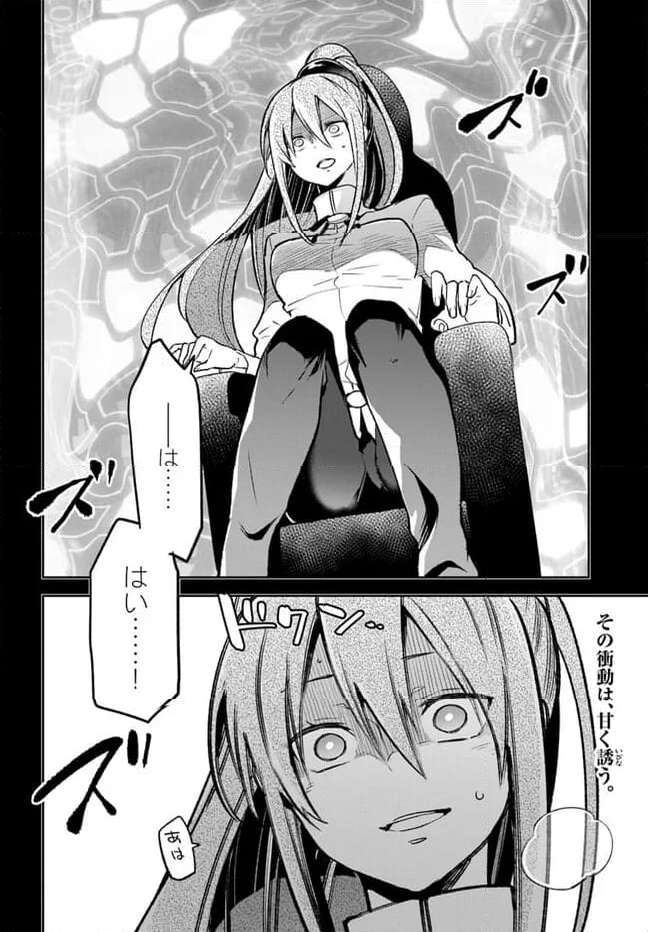 P40
