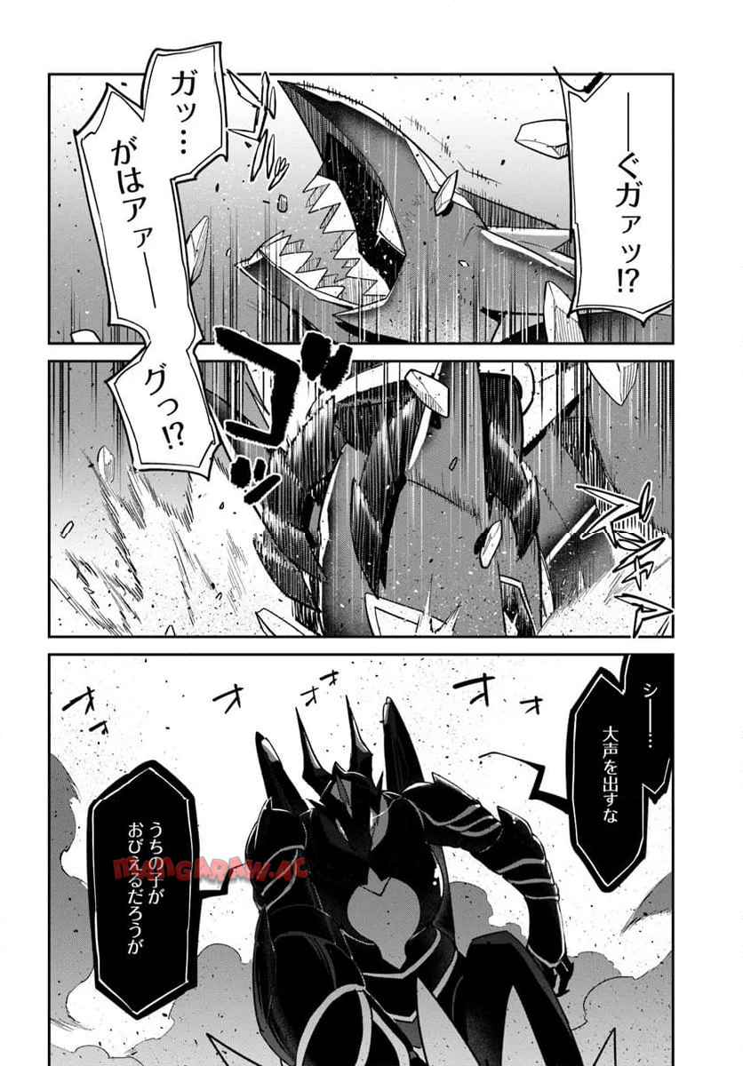 P38