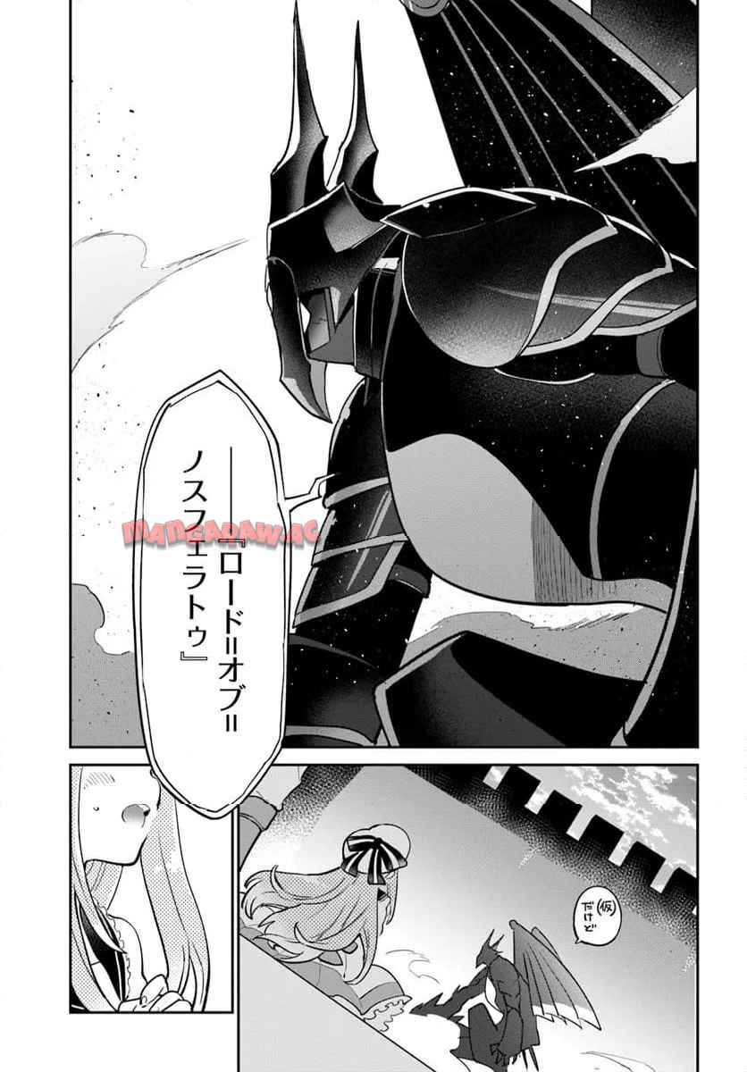 P41
