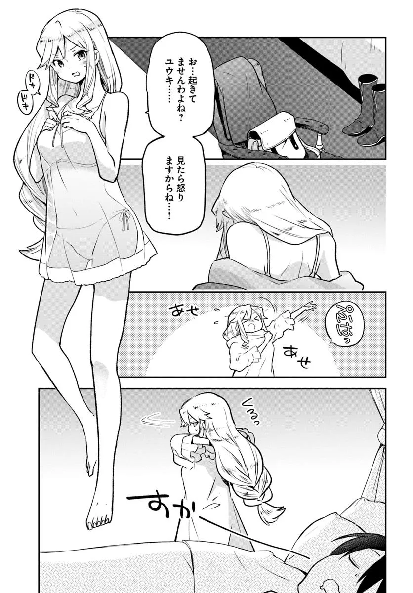 P21
