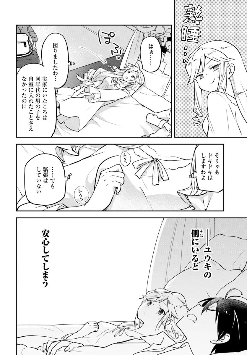 P22