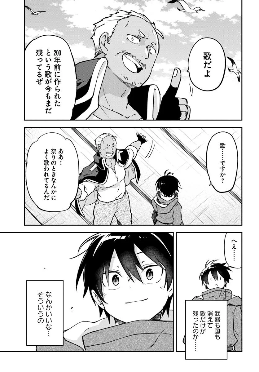 P35