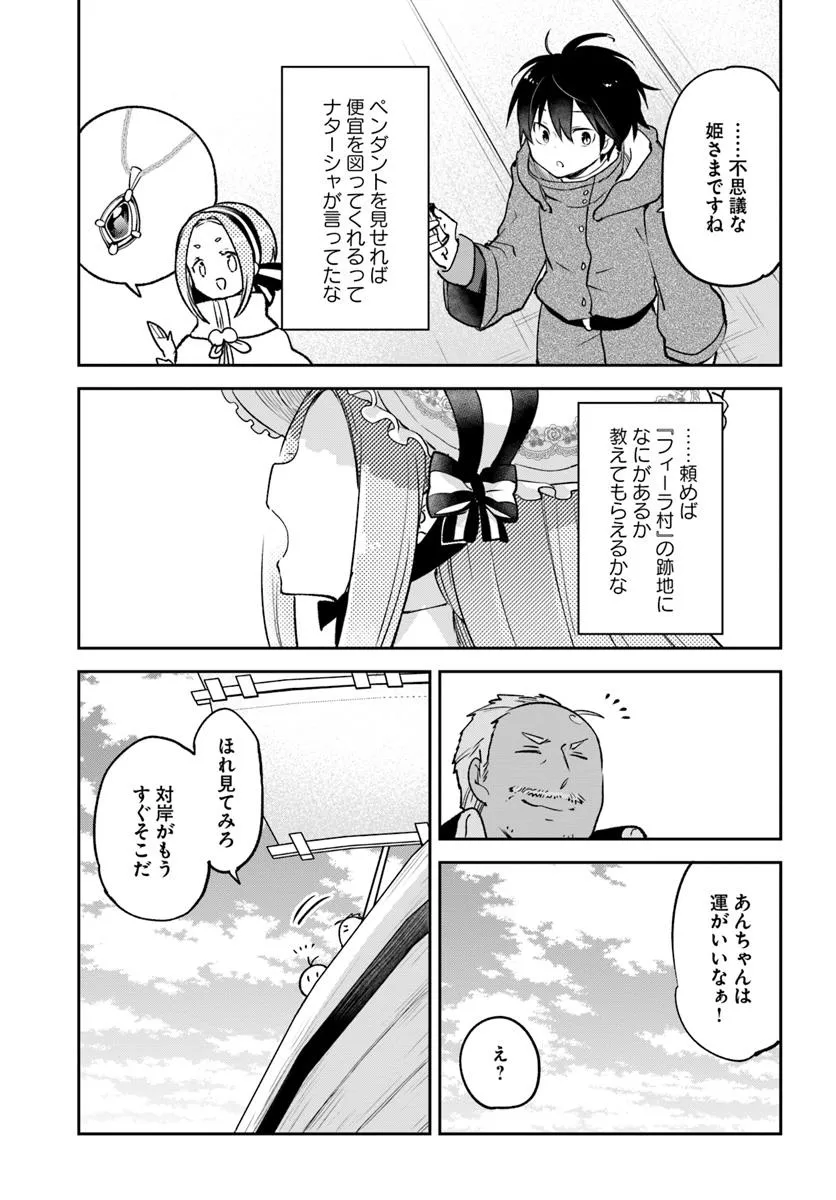P37