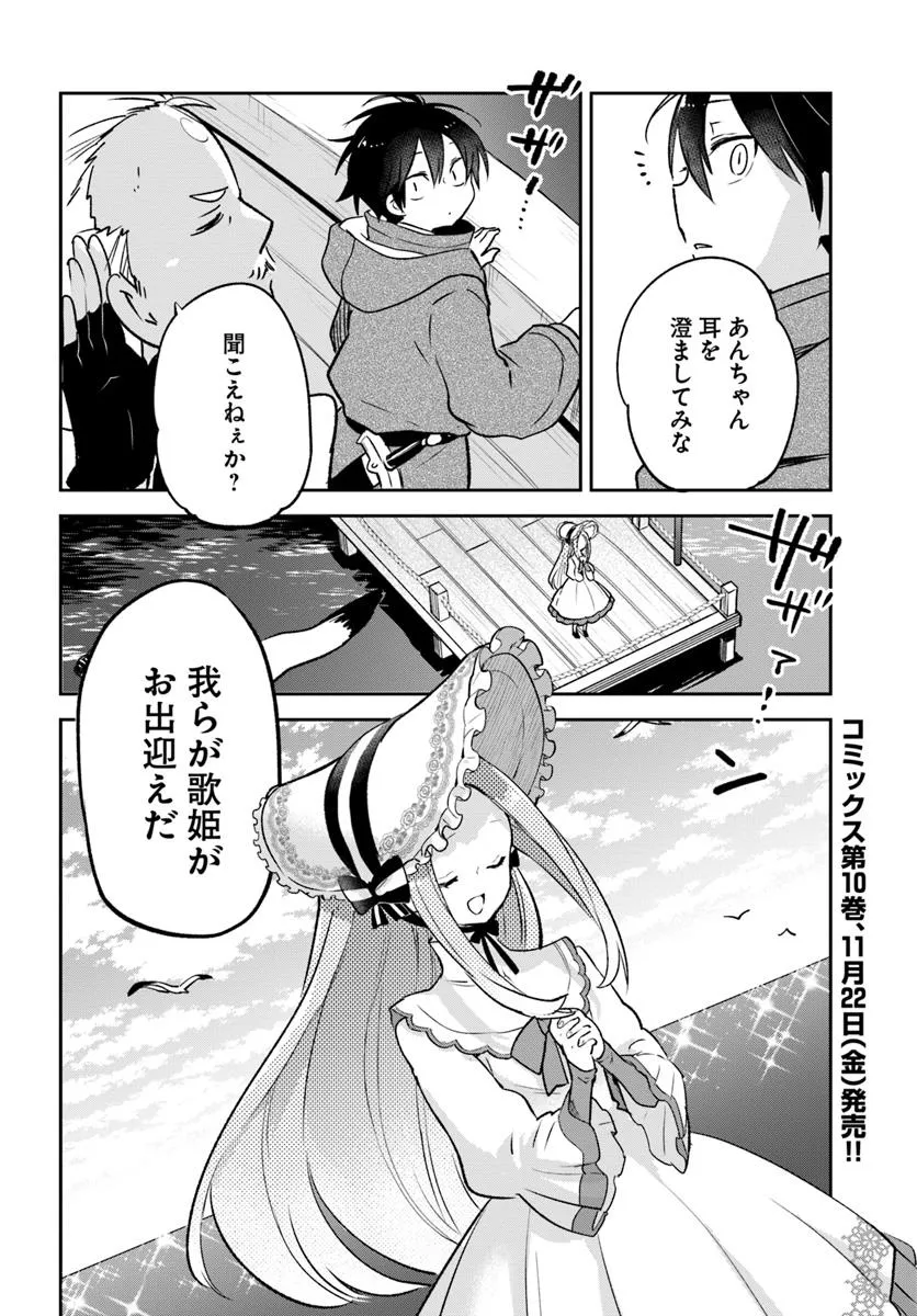 P40