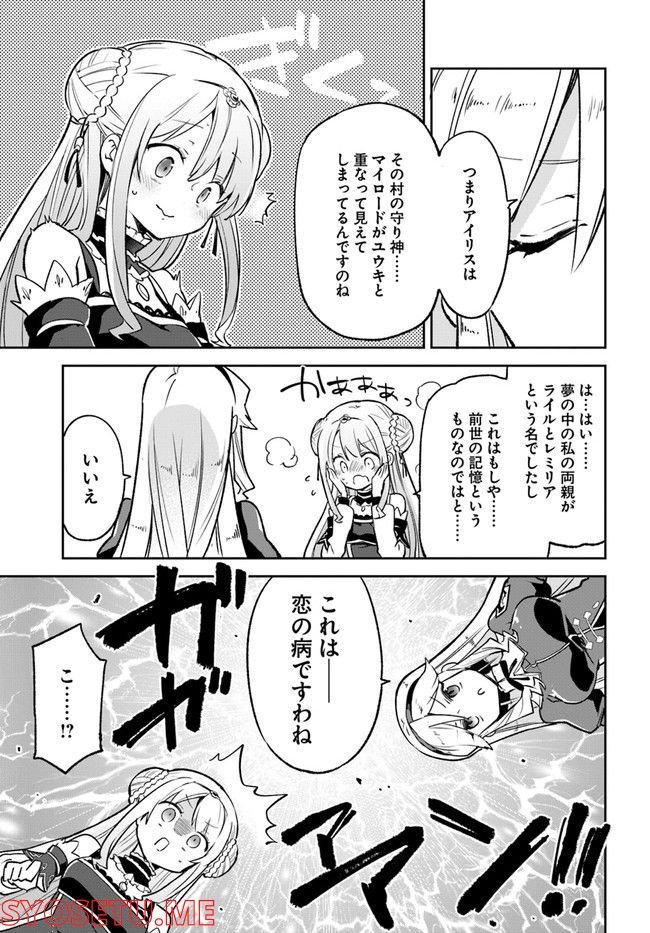 P37