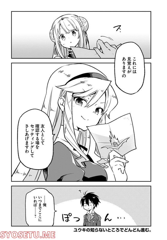 P40