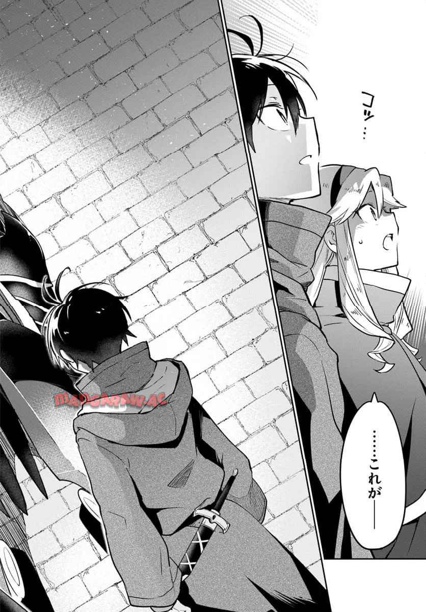P38
