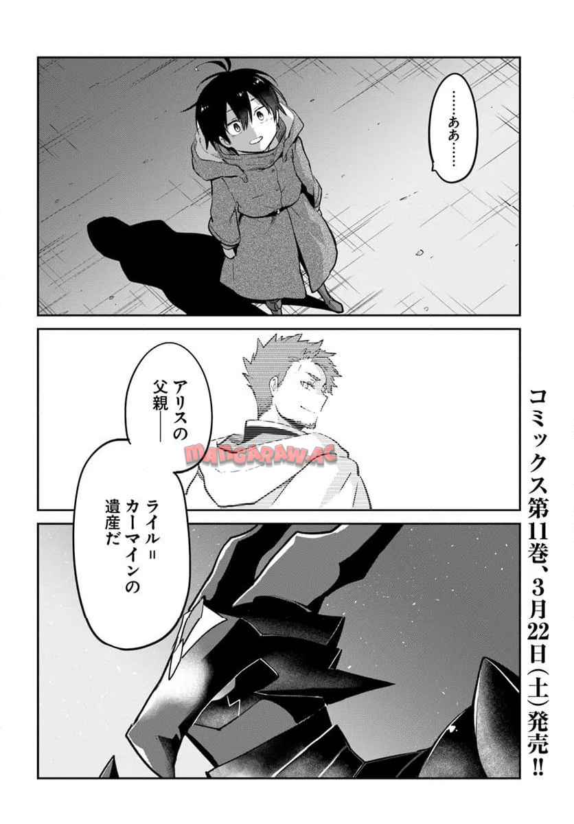 P40