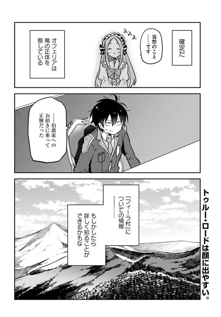 P40
